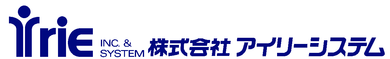 株式会社アイリーシステム